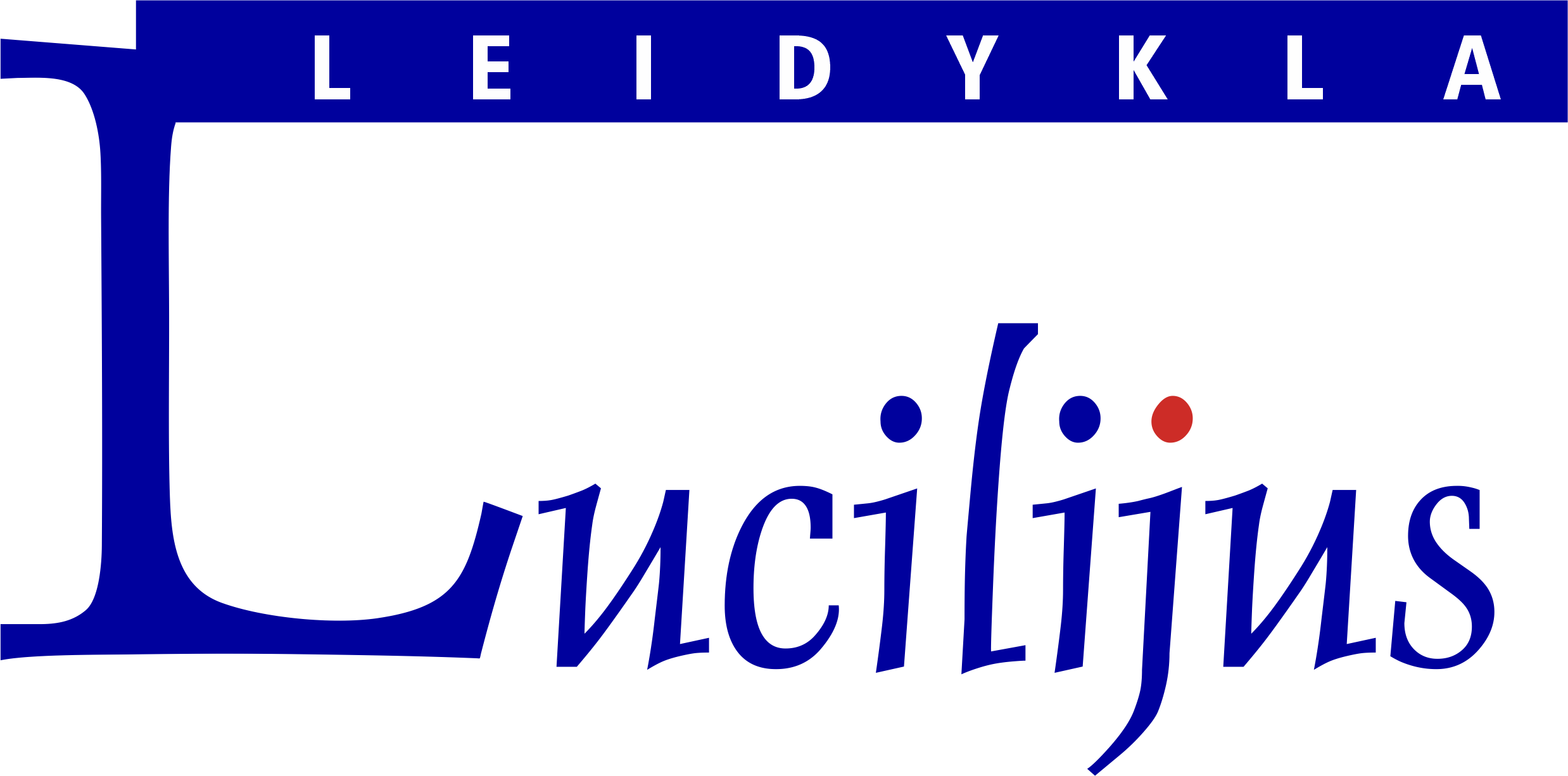 Lucilijus logotipas