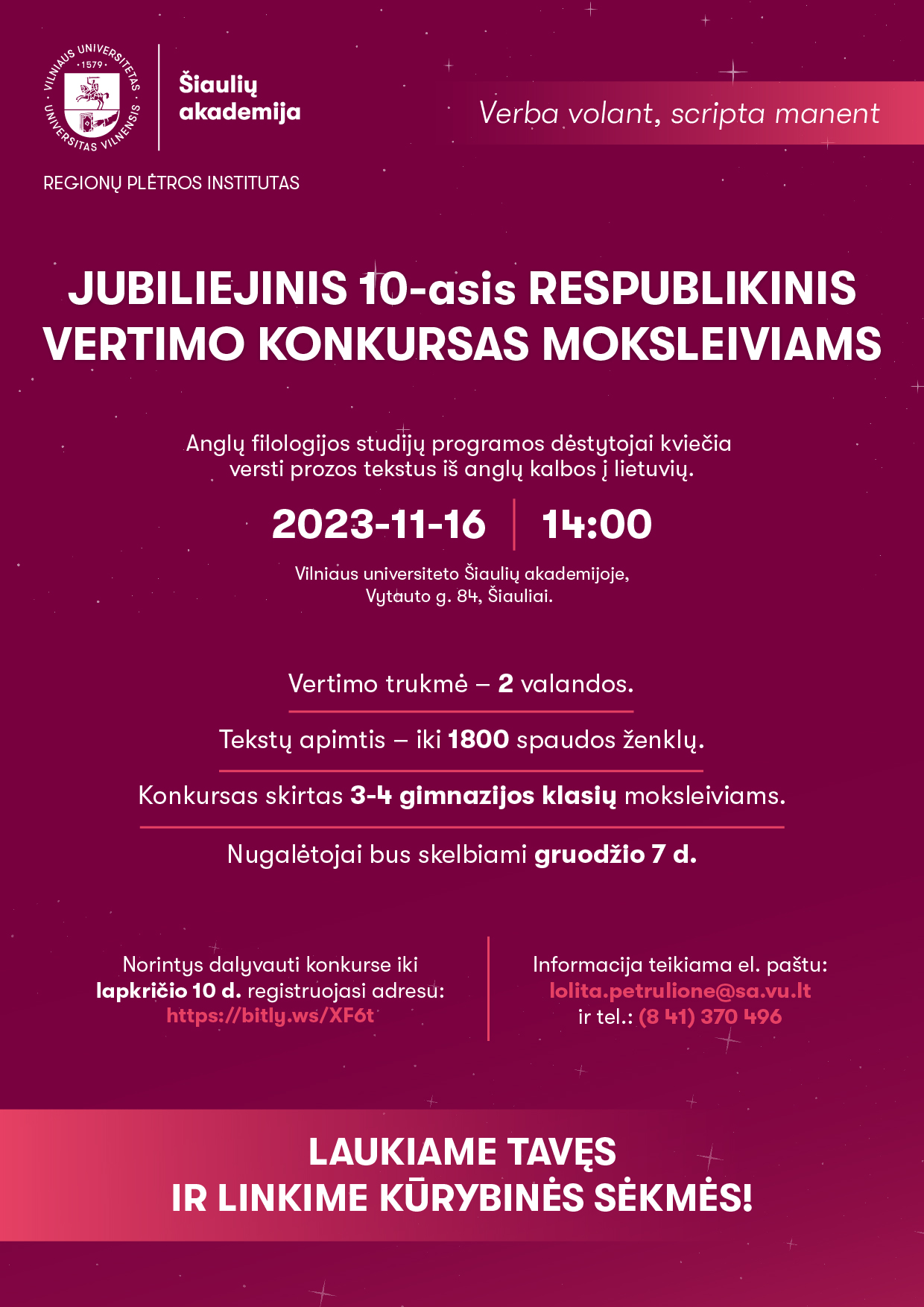 Vertimo konkursas 2023